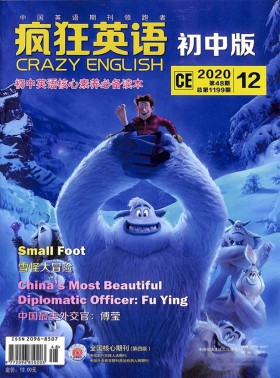 空中英語教室