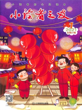 大自然探索