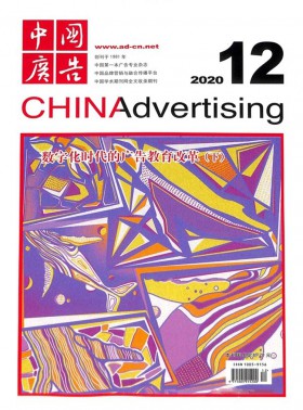 家庭影院技術(shù)