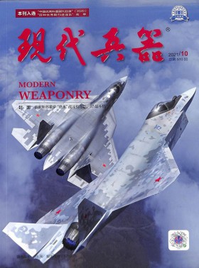 知識就是力量