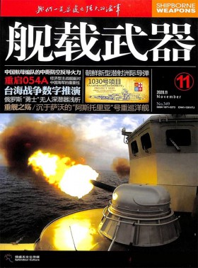 知識就是力量