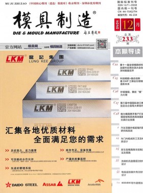 知識就是力量