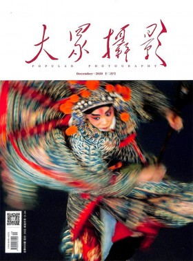 東方收藏