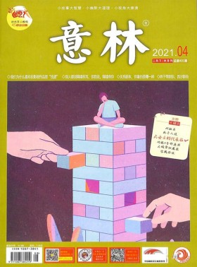 家庭生活指南