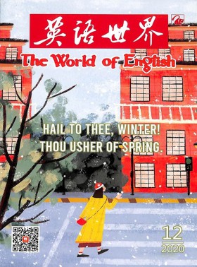 空中英語教室