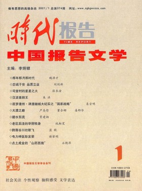 家庭生活指南