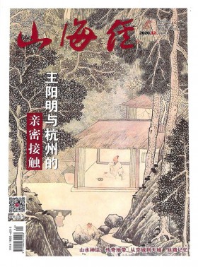 家庭生活指南