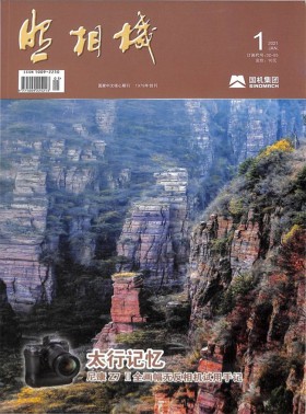 兵器知識