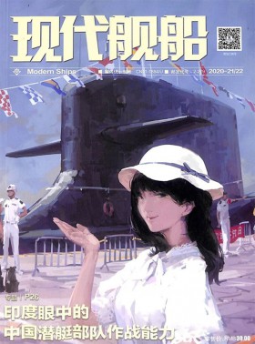 知識就是力量