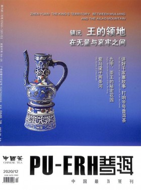 家庭影院技術(shù)