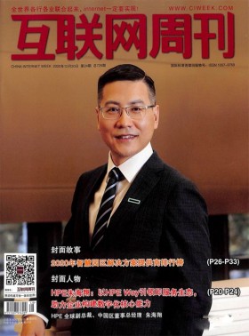兵器知識
