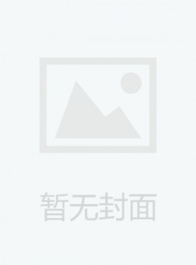鄉(xiāng)鎮(zhèn)企業(yè)導(dǎo)報(bào)期刊