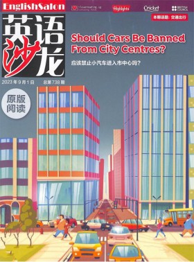 空中英語教室